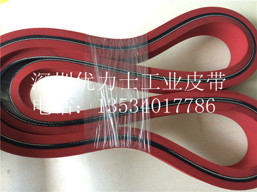 防滑糊盒机橡胶送纸皮带