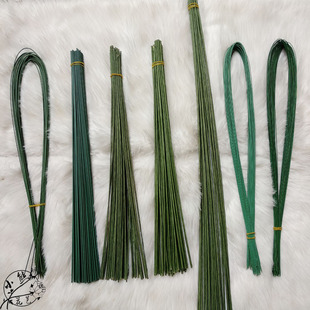 手工DIY纸藤丝网花胶包26 18 2 3号花杆花枝纸包冬青果叶脉细铁丝