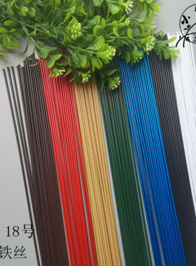 手工diy麻绳编织包包黑绿麻白咖蓝红色胶包16号18号花杆60 80厘米