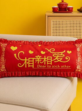 丝线抱枕头大红婚庆双人十字绣