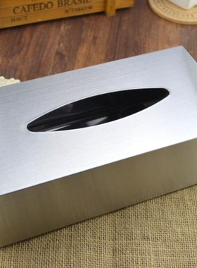 不锈钢长方形桌面纸巾盒方便抽纸盒餐巾盒砂光卫生间挂墙纸巾盒