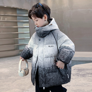 男童羽绒服冬季2024新款加厚儿童保暖白鸭绒棉服男孩冬装外套洋气