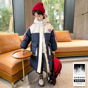 男童羽绒服长款冬装2023新款中大童冬季保暖白鸭绒外套儿童装洋气