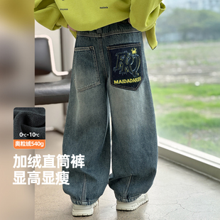 男童加绒直筒裤秋冬季2025新款儿童冬款中大童加厚一体绒牛仔裤潮
