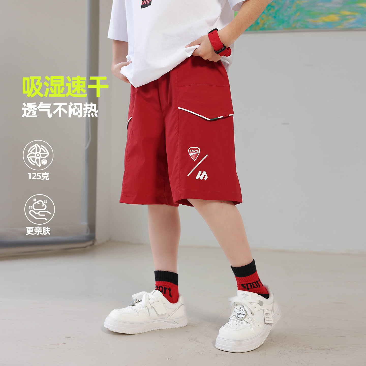 五分裤棉短裤红色裤子百搭宽松潮