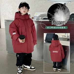 男童冬季红色羽绒服2024新款儿童加厚保暖白鸭绒中大童工装外套潮