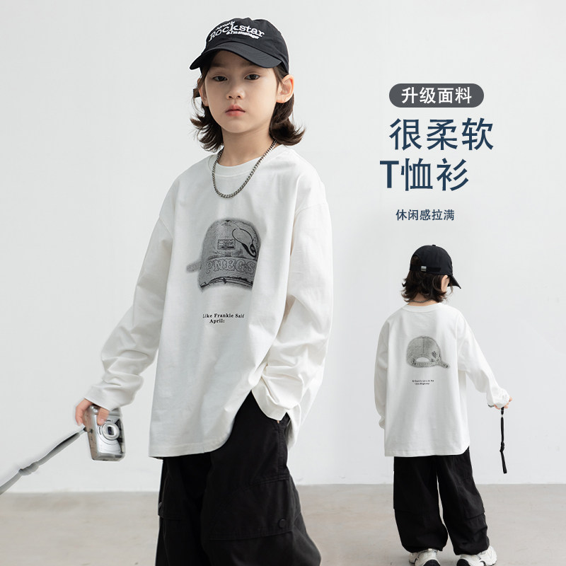 男童白色圆领长袖t恤春秋款2026新款潮中大童春季内搭儿童打底衫T