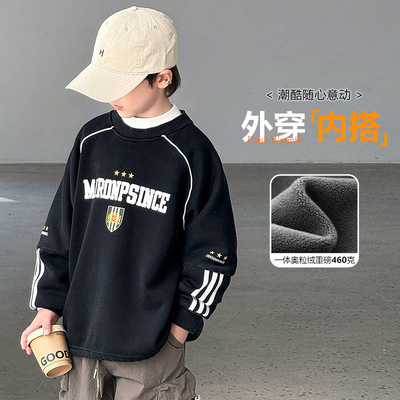 秋冬款男人棉韩版一体绒加厚打底