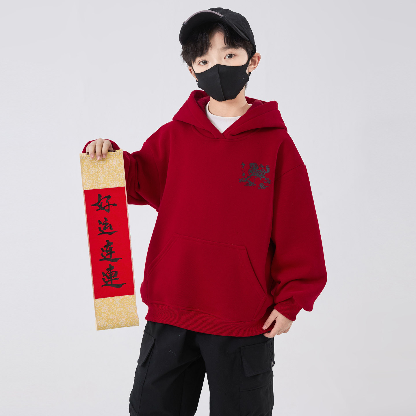 男童红色连帽卫衣秋冬2026新款儿童本命年衣服中大童一体绒拜年服,童装/婴儿装/亲子装,卫衣/绒衫,淘宝优惠券,粉丝福利购,淘宝优惠卷