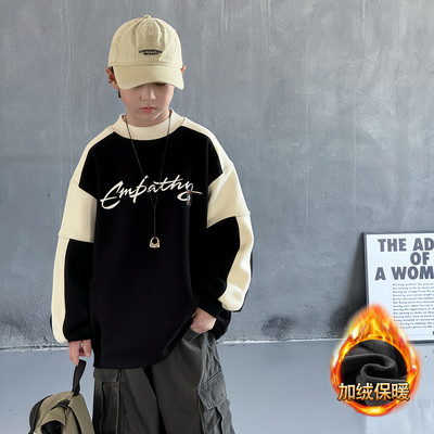 秋冬季那那天棉休闲一体绒卫衣潮