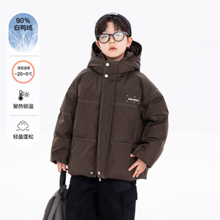男童90安心绒羽绒服冬装2025新款潮中大童冬季连帽羽绒外套儿童装