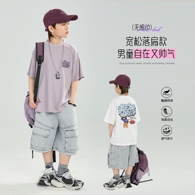 圆领韩版短袖薄款夏季T恤男孩潮