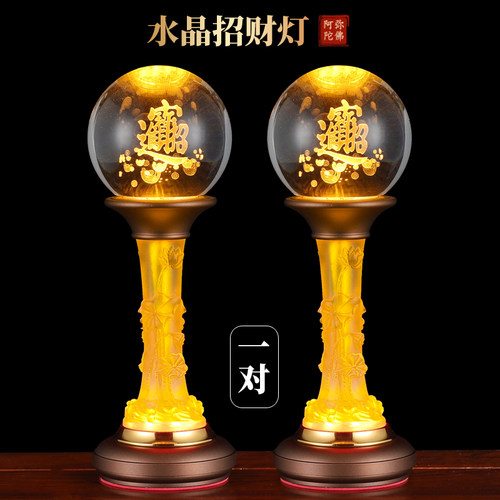 led水晶文武财神爷水晶供灯