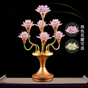LED七品 九十三品七彩水晶莲花灯 佛供灯佛堂佛前长明灯观音供奉