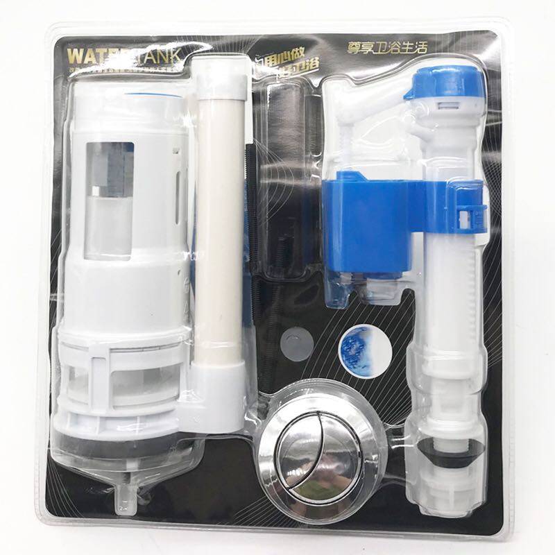 坐便盖抽水马桶水箱配件进水阀排水上水阀冲水器通用按钮双按全套
