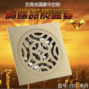 卫生间地漏全铜防臭浴室房淋浴芯洗衣机三通厕所下水道溢水盖