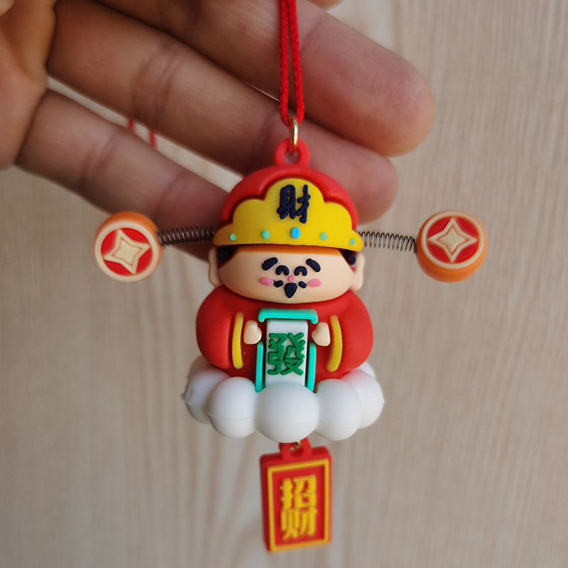 新年财神爷车载饰品保平安符汽车挂件小车内装饰品车上用品招财