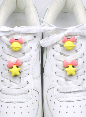 空军一号af1鞋带扣 可爱卡通黄色领结五角星铃铛鞋带装饰品配件