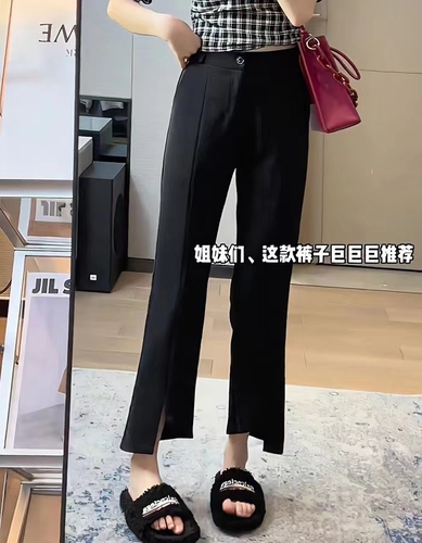 慧伦服饰 HLFR8816 慧伦服饰 HLFR8816