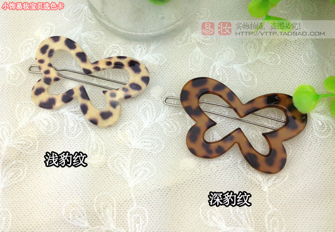 Accessoire cheveux en plexiglas - Ref 1208933 Image 3