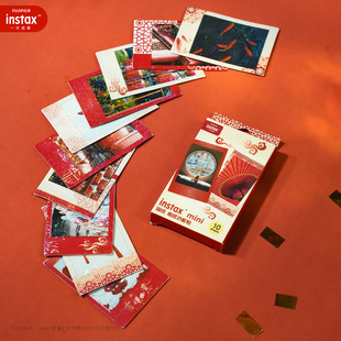 Fujifilm/富士instax锦绣相纸边框贴 一次成像拍立得相纸mini边贴/花边相框/迷你边框贴