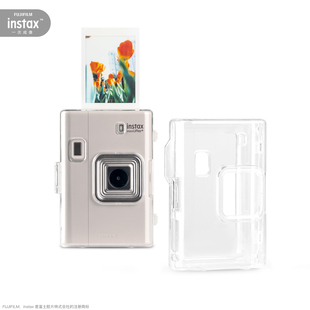 富士instax一次成像拍立得正品 mini LiPlay+水晶壳专用透明保护壳
