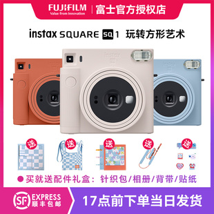 instax方形相机wide300一次成像20自带美颜SQ6 富士拍立得SQ1