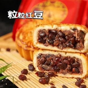 老式五仁传统手工月饼酥皮独立包装多口味黑芝麻红豆沙中秋月饼