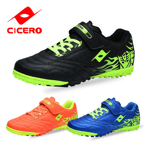 男女儿童防滑碎钉粘带专业足球鞋