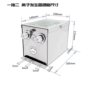 ST503A离子风棒除静电工业除尘消除器印刷机用静电消除器ST403A