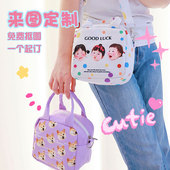 来图定制小方包包照片抠图diy绒面手提包时尚 休闲单肩斜挎拉链包