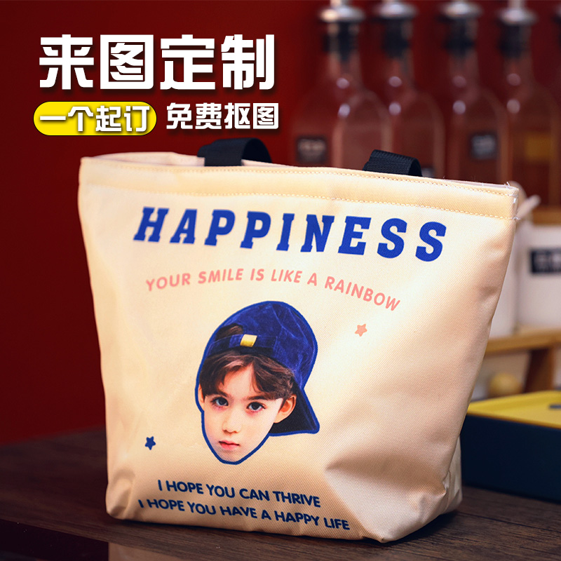 来图定制大容量粘扣铝箔内衬防水保温便当包情侣学生手提便当袋