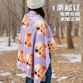 来图定制法兰绒毛毯diy照片定做儿童毯子空调毯办公室午睡盖毯