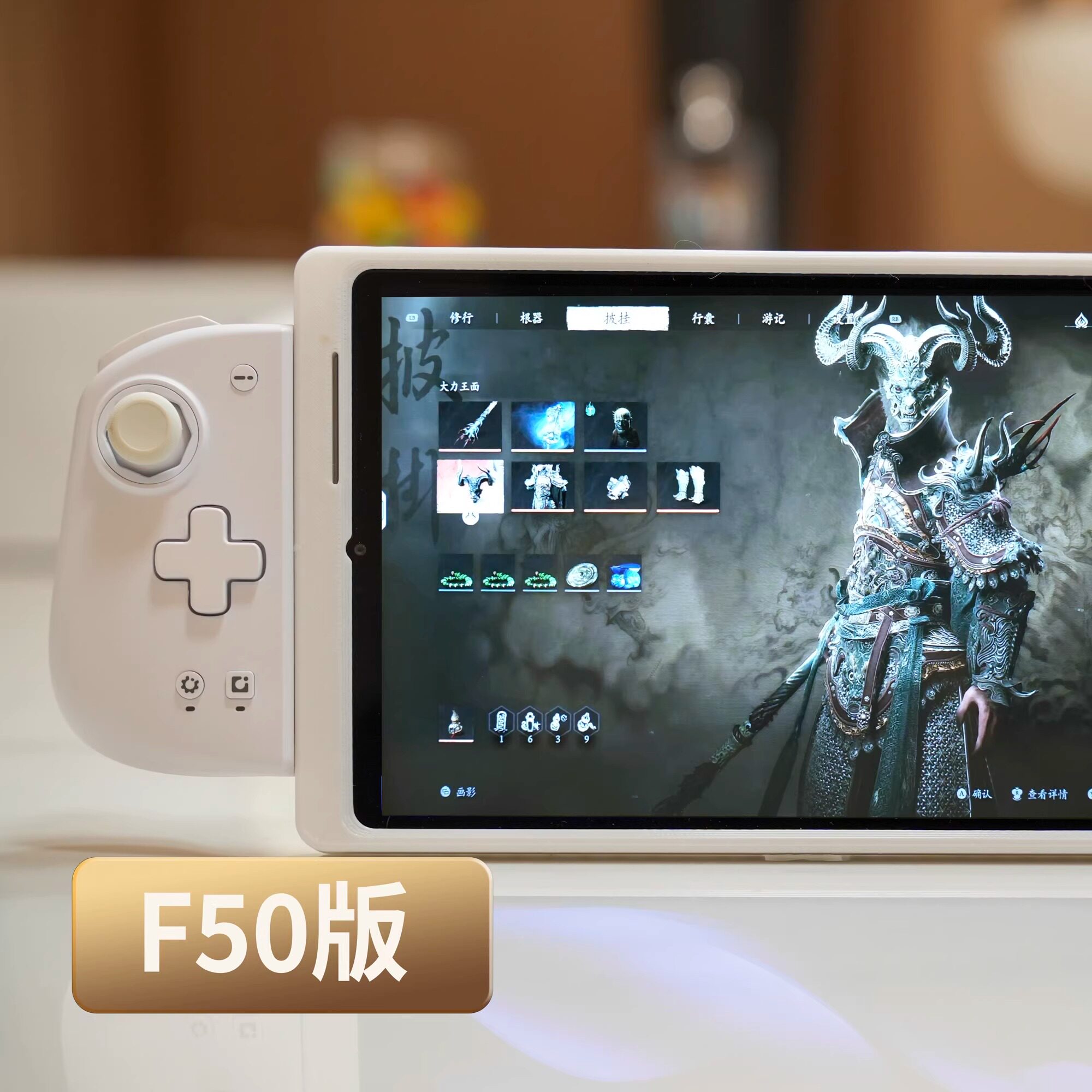 拯救者y700扩展支架,安卓小平板秒变分体式掌机,串流,安卓游戏,模拟器