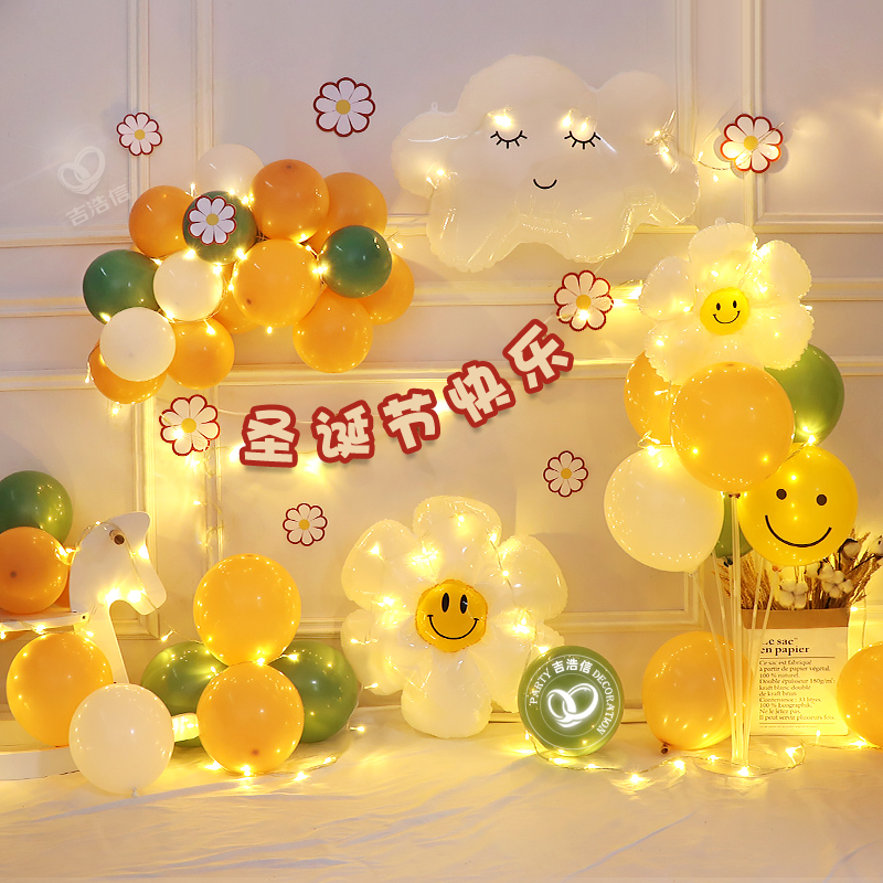 节日主题场景布置装饰气球圣诞