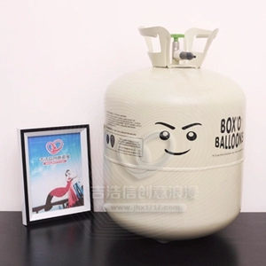 气球飘空充气氦气罐小瓶生日派对结婚婚礼场景装饰婚房布置打气筒