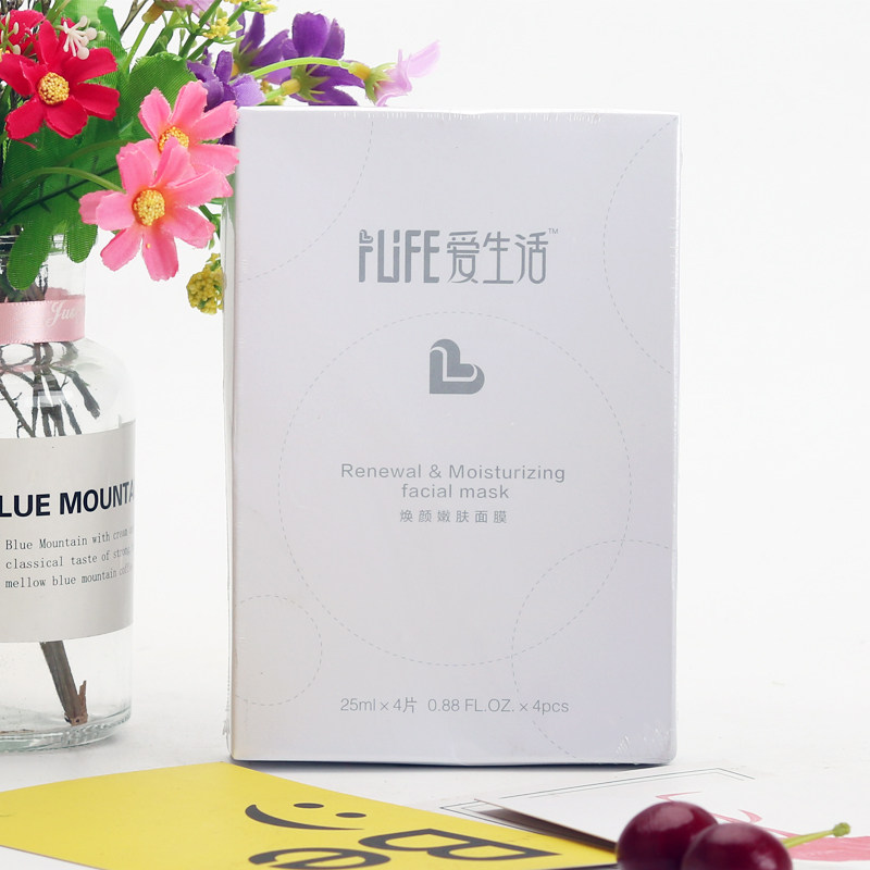 爱生活希诺丝保湿提亮肤色膜布