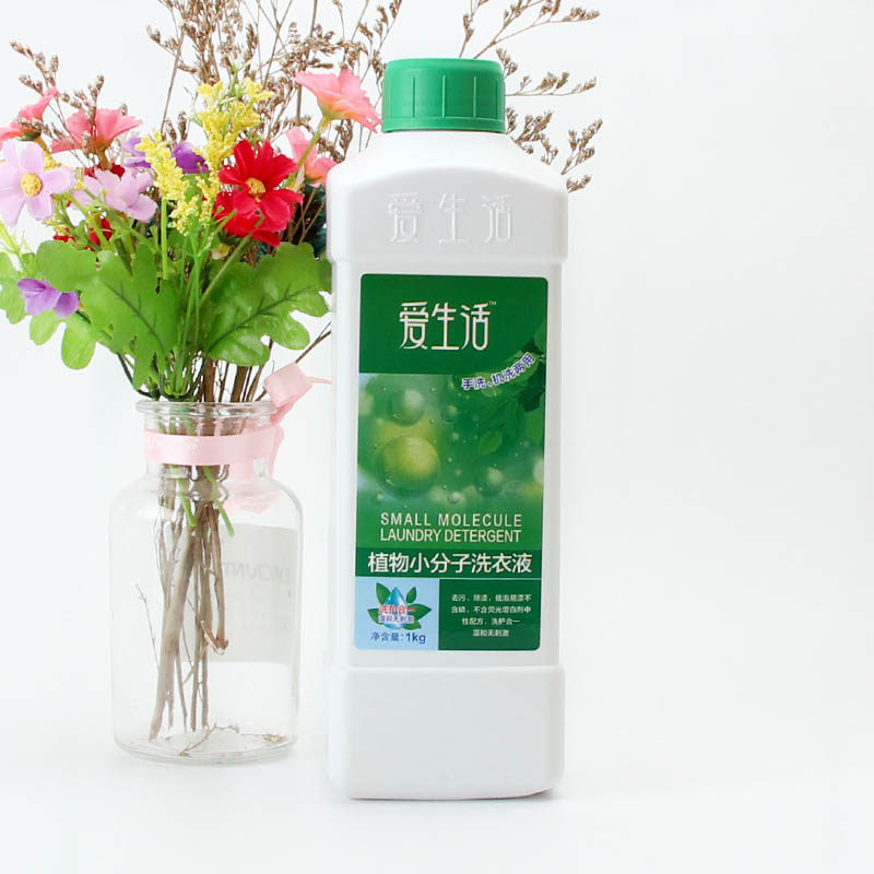绿叶爱生活植物小分子洗衣液1kg抗静电不伤衣物小分子