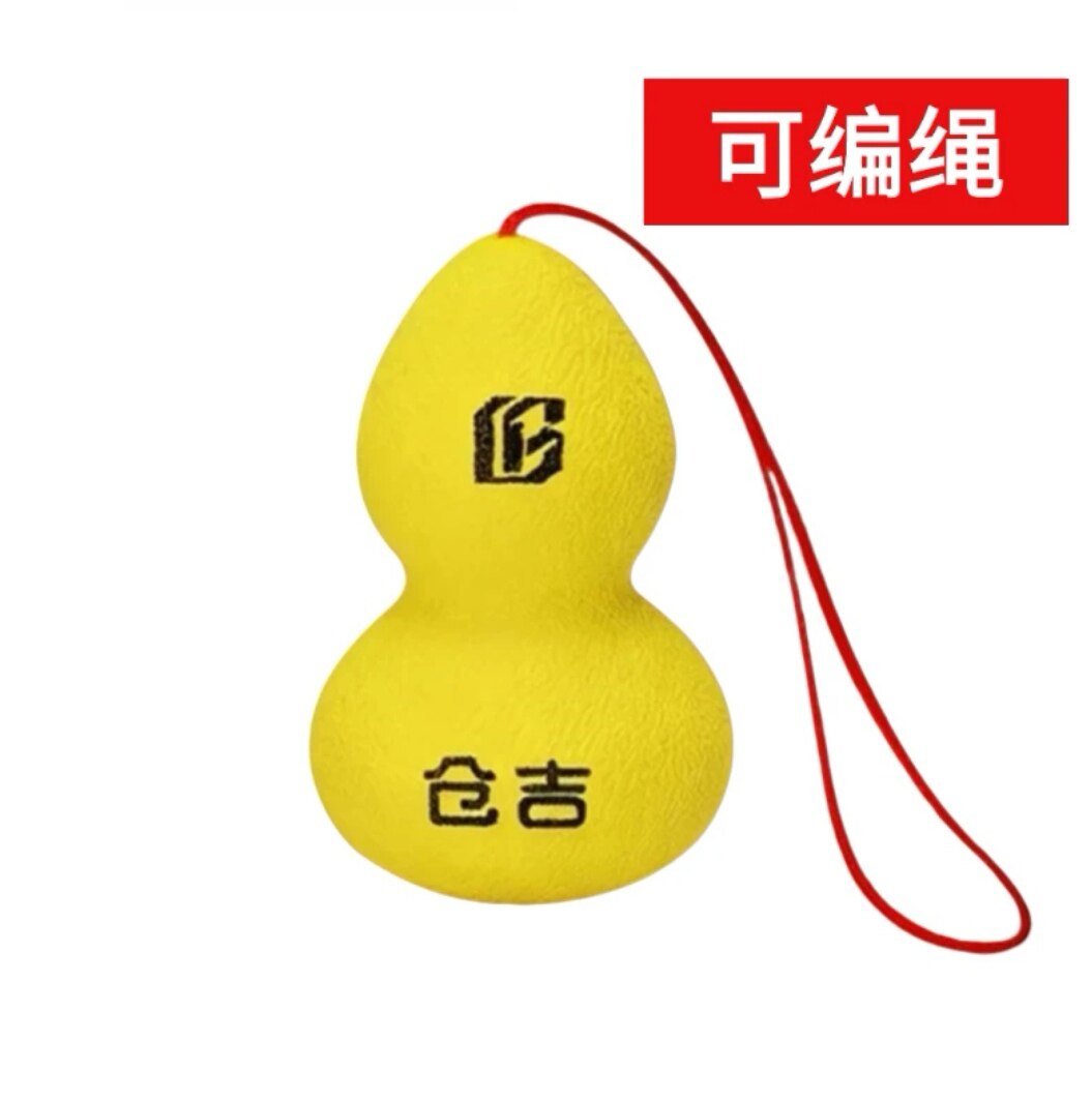 仓吉钓鱼剪刀专用浮水小葫芦图片