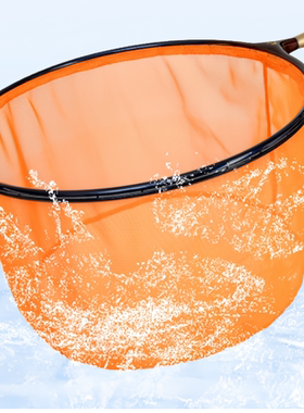 仓吉 新款倍力抄网头橙色 黑坑竞技野钓专用碳素防挂速干网兜钓鱼