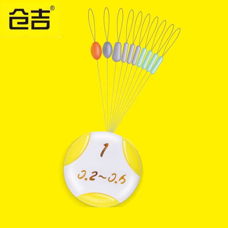 仓吉黄袋竞技硅胶太空豆图片