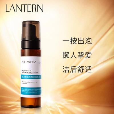 兰亭正品氨基酸洁面慕斯泡沫绵密