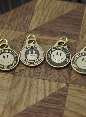 Luckey原创纯铜笑脸吊坠钥匙挂件