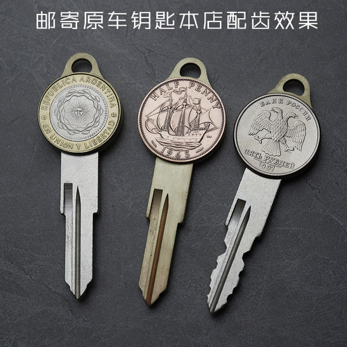 钱江贝纳利闪150/250/300/350/400/500/600全系复古钥匙