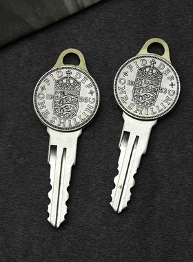 摩托车碟锁尾箱等小钥匙改造