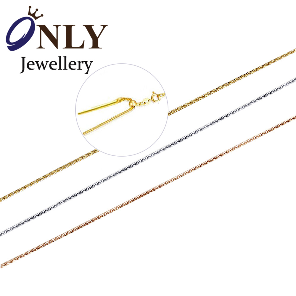 18K金项链女款肖邦针式随意调节Au750白金玫瑰金彩黄金锁骨链