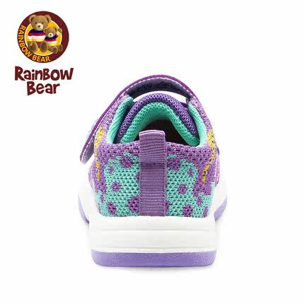 Chaussures enfants en autre RAINBOW BEAR suture de voiture pour printemps - Ref 1039900 Image 3
