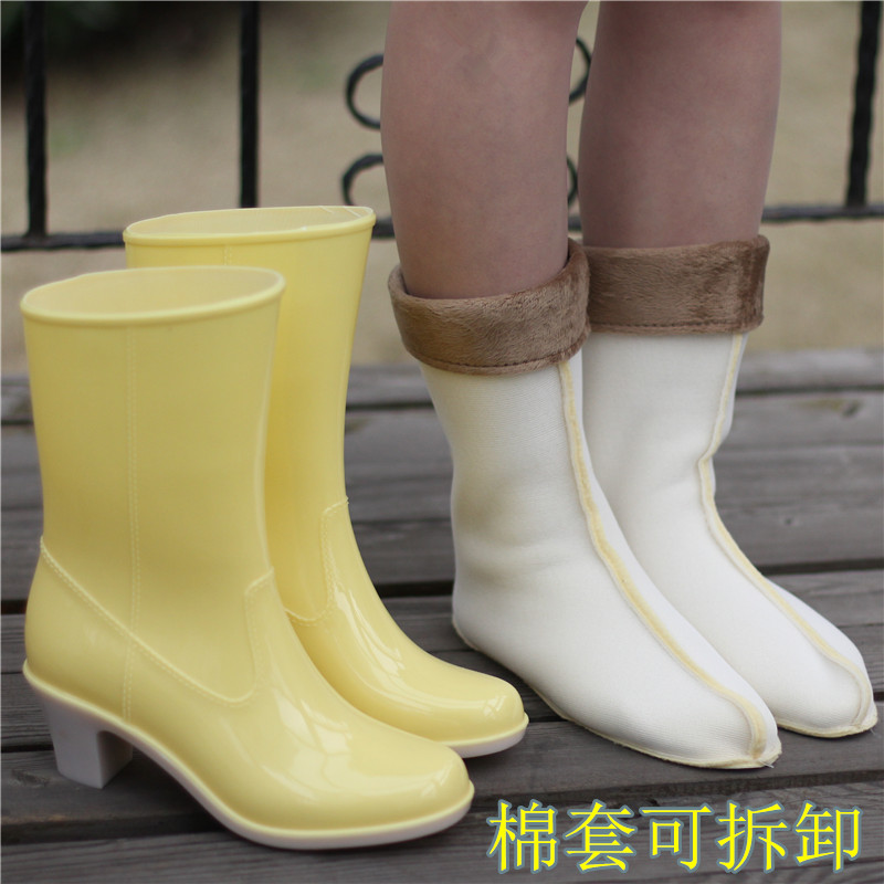 Chaussures en caoutchouc doux - Ref 931260 Image 4