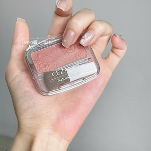 【保税】cezanne倩诗丽单色腮红日本橘色哑光胭脂18裸米色日杂系