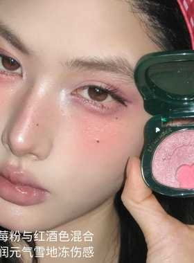 冬日微醺感冻伤妆！荔萌缎光腮红多用粉CM02幸运蛋草莓粉红色眼影